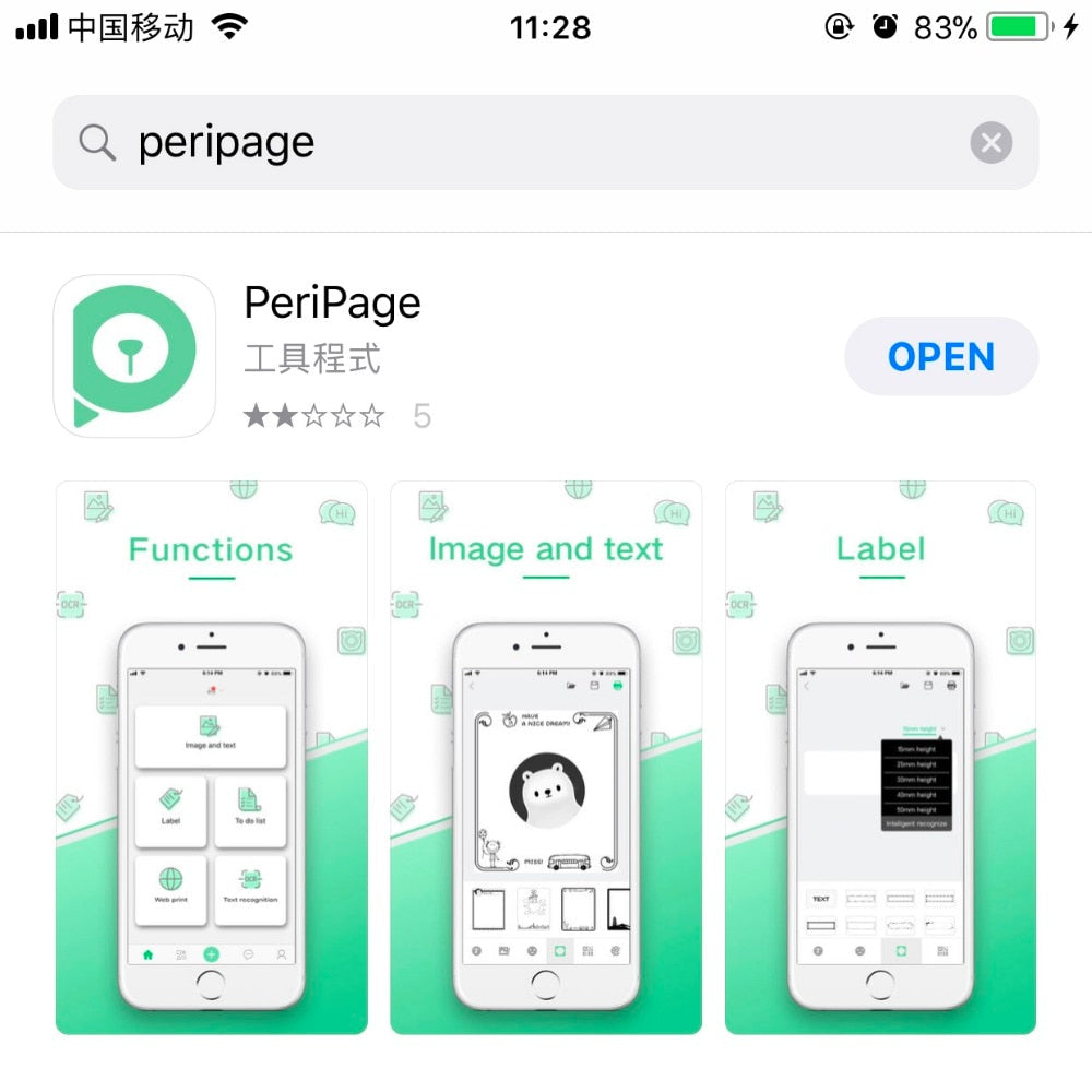 Peripage A6 Bluetooth handheld photo printer Small printer mini printer pocket printer for IOS Android system phone